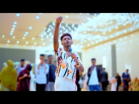 ISMAIL AARKA | GUULANA WAANKU BARYEE | OFFICIALL MUSIC 2023