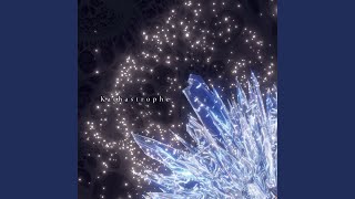 Cover art for Crimzon Dragoon