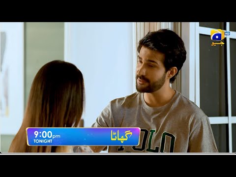 Ghaata Episode 28 Promo | Tonight at 9:00 PM only on Har Pal Geo