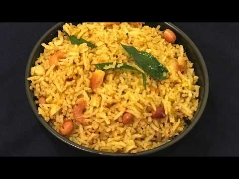Sesame Rice | Til Rice | Spicy Sesame Rice | Ellu Sadam | Til Sadam | Ellu Podi | Sesame seeds Rice Video