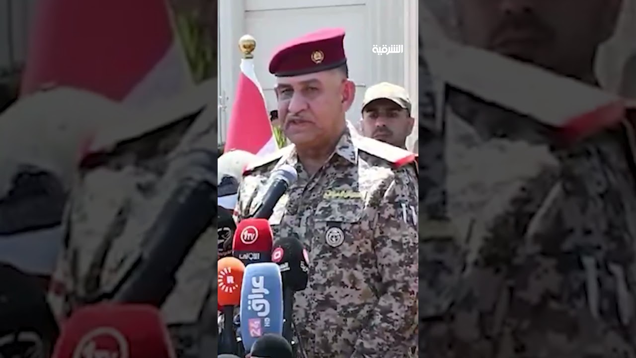 فيديو | المحمداوي يؤكد إعادة تنظيم القوات إدارياً وعسكرياً ضمن أطر الدولة