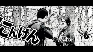 Wu Xia : A Martial Arts Tango short film (Original Concept)