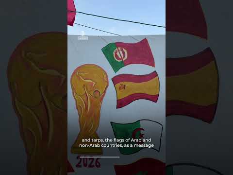 Football fans in Gaza gather to watch Spain-Saudi Arabia match | AJ #shorts