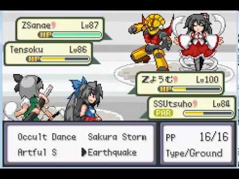 Touhoumon Another World Part 77 - Aichi