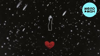 STERVELL - Вот увидишь (Single 2023)