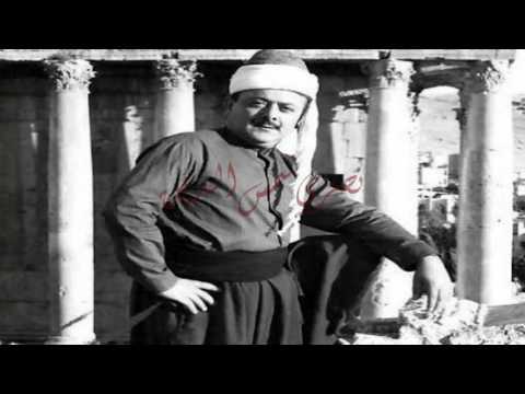 نصري شمس الدين - هدوني هدوني  Nasri Shamseddine