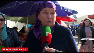 Валовой региональный продукт в Чечне вырос на 8,4%   