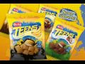 Comercial Marilan Teens