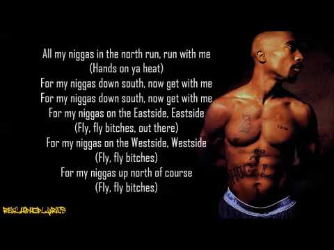 2Pac/Makaveli - Watch Ya Mouth (Lyrics)