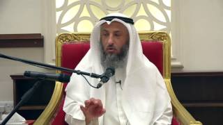 ٣٥- تفسير سورة البقرة الآية ١١٦ - ١١٩ الشيخ د.عثمان الخميس