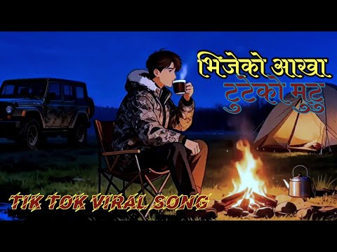 bhijeko aakha tuteko mutu // hindi nepali version song // bhuldina timilai / Aditya Shrestha  2025 