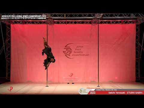 JPSC 2023 ELITE 01 Artistic Pole professional Masters 40+  Men Seiichi Yamazaki