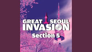 Cover art for Warrior