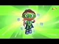 Super Why Intro In Hebrew Reupload