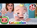 Baby Bath Song + More @CoComelon  & Kids Songs