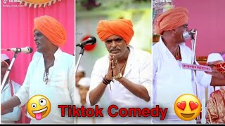 Tiktok comedy videos  Indurikar Maharaj 2020  Tikt
