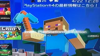 マイクラサバイバルパート1
