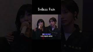 Endless Rain