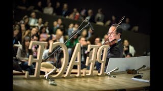 Orchestra Uniting North and South Korea