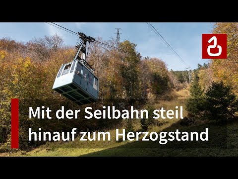 Seilbahn Walchensee - Herzogstand | Geschichtsträchtige Hölzl-Pendelbahn in den bayerischen Alpen