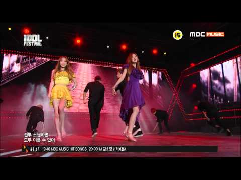 [Full HD/1080p] Holler - TaeTiSeo (K-POP Expo in Asia) (1st Oct, 2014)