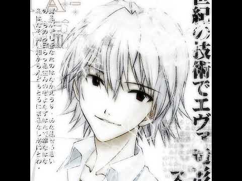 HOSPICEMANE, kisluvva - Excess