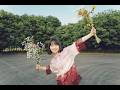TOMOO、最新曲「大人になったら」のMVメイキング映像を公開