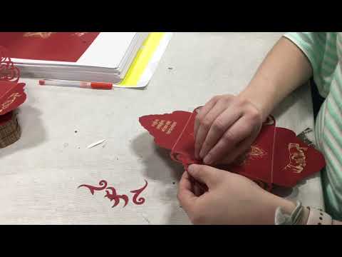 Laser Cut Gold Foil Invitation