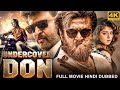 Rajinikanth S UNDERCOVER DON Full South Movie Hindi Dubbed Nagma Raghuvaran Action Movie