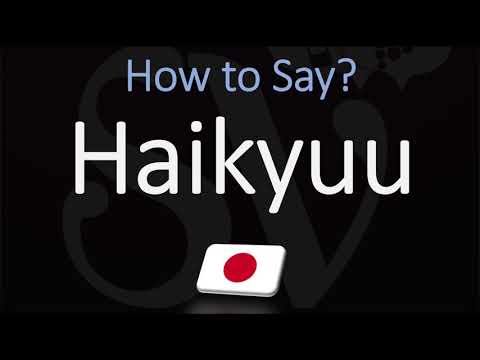 How to Pronounce Haikyuu? (CORRECTLY)
