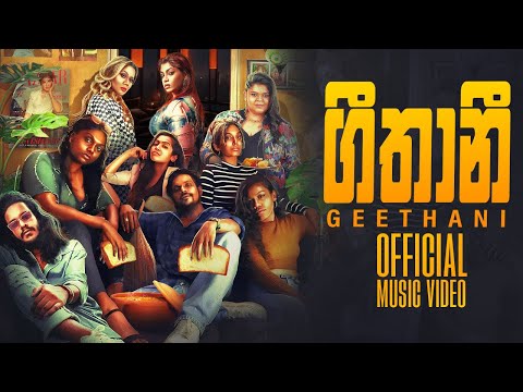 La Signore 2.0 | Geethani ( ගීතානි ) Ft. Umara,  Ashanthi,  Raini,  Indee, Hasindu, Sachini, Lumbini