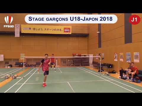 Immersion Japon U18 Gaudin-Saito