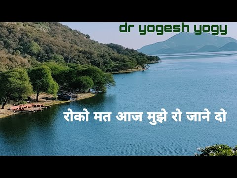 Yogesh Singhal Ye waqt ek Kaarwaan hai