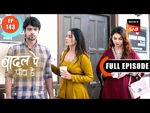 Baani And Rajat's Court Hearing | Badall Pe Paon Hai | Ep 143 | Full Episode | 23 Nov 2024