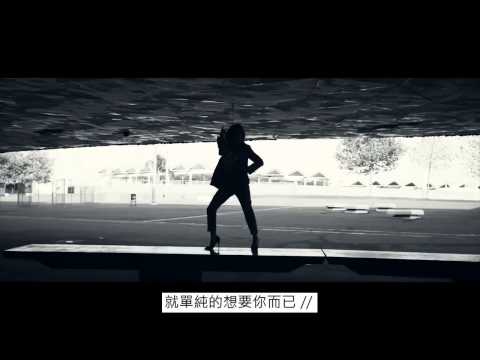 嘉熙 Kahi - It's Me [繁中MV]