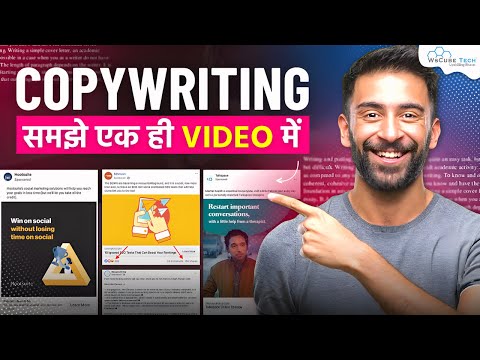 What is Copywriting Roles Benefits Techniques Examples 2023 | Copywriting for Beginners