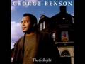 George Benson - Song For My Brother