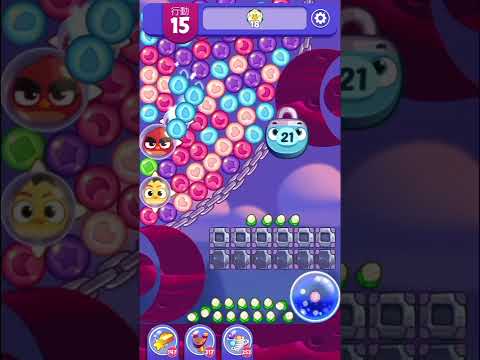 (Angry birds dream blast) Level 7832 gameplay, subscribe for latest update!