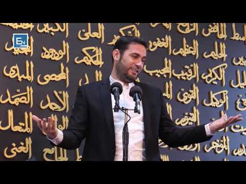 Si u vendosen 5 kohet e namazit? Biseda e Profetit Muhammed a.s me Musain dhe Krijuesin e Madheruar!