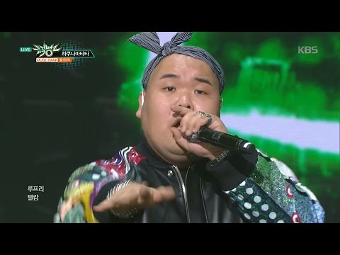 뮤직뱅크 Music Bank - 왈와리 - 하쿠나마타타 (WALWARI - HAKUNAMATATA).20170113