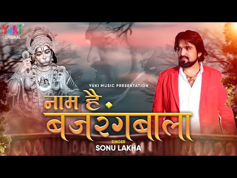 YouTube Fallback Thumbnail