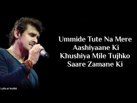 Apne To Apne Hote Hain (LYRICS) //Jaspinder Narula//, //Jayesh Gandhi, //Sonu Nigam//