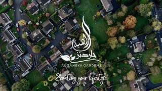 Video of Al Zaheya Gardens