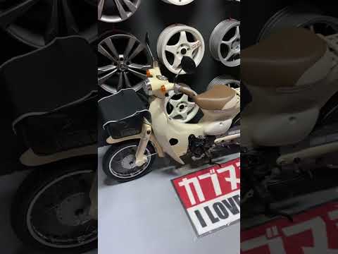 HONDA Little Cub 50cc