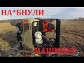 ATV Rus Реальные пацаны 