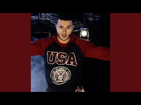 С мен да вървиш