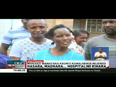 Kiambu: Wakaazi wakashifu hali mbovu ya hospitali ya Kihara Level 4