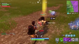 フォートナイト練習