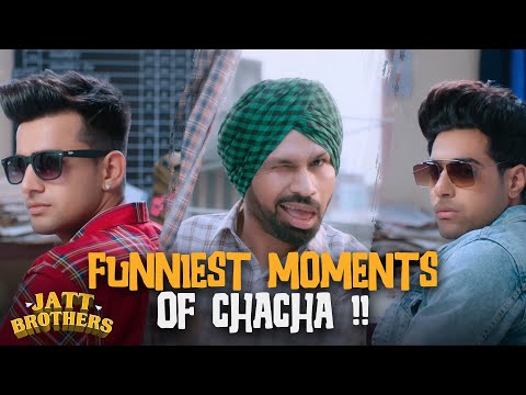 Funniest Moments of CHACHA from "Jatt Brothers" | Harby Sangha | Punjabi Movie Scenes - Geet MP3