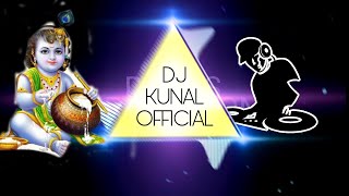O Palan Hare Dj Remix 202k DJ Kunal